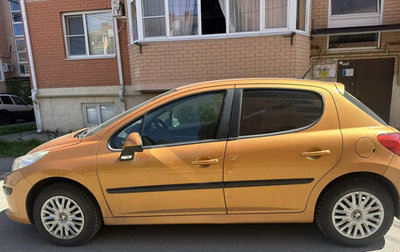 Peugeot 207 I, 2007 год, 550 000 рублей, 1 фотография