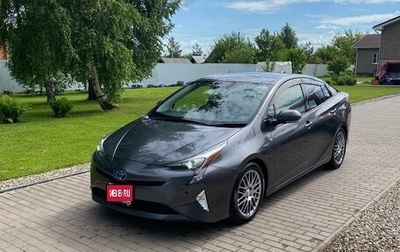 Toyota Prius IV XW50, 2018 год, 2 150 000 рублей, 1 фотография