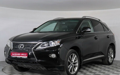 Lexus RX III, 2014 год, 2 399 000 рублей, 1 фотография