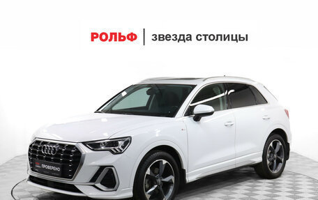 Audi Q3, 2020 год, 3 349 900 рублей, 1 фотография