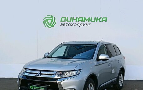 Mitsubishi Outlander III рестайлинг 3, 2015 год, 1 795 000 рублей, 1 фотография
