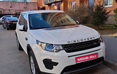 Land Rover Discovery Sport I рестайлинг, 2018 год, 1 850 000 рублей, 1 фотография
