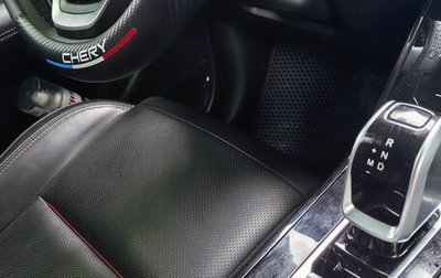 Chery Tiggo 7 Pro, 2022 год, 1 850 000 рублей, 1 фотография