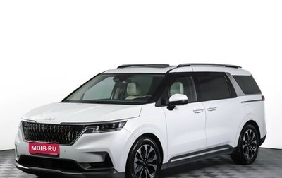 KIA Carnival, 2023 год, 4 250 000 рублей, 1 фотография