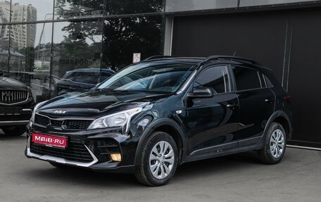 KIA Rio IV, 2021 год, 1 840 000 рублей, 1 фотография
