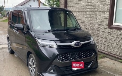 Subaru Justy IV, 2018 год, 950 000 рублей, 1 фотография