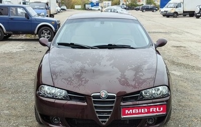 Alfa Romeo 156 I рестайлинг 1, 2004 год, 750 000 рублей, 1 фотография