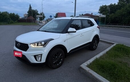 Hyundai Creta I рестайлинг, 2020 год, 2 050 000 рублей, 1 фотография