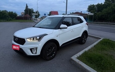 Hyundai Creta I рестайлинг, 2020 год, 2 050 000 рублей, 1 фотография