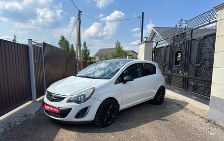 Opel Corsa D, 2013 год, 700 000 рублей, 1 фотография