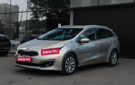 KIA cee'd III, 2016 год, 1 330 000 рублей, 1 фотография