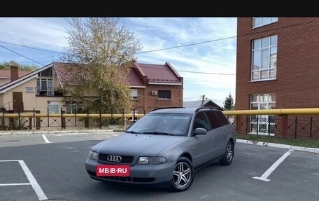 Audi A4, 1998 год, 300 000 рублей, 4 фотография