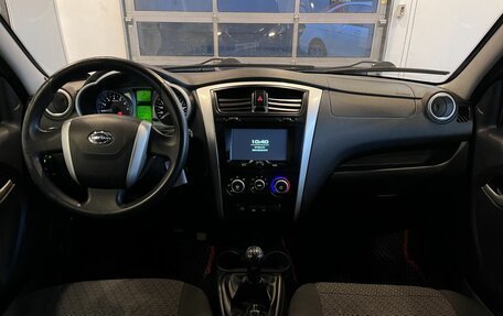 Datsun on-DO I рестайлинг, 2015 год, 250 000 рублей, 9 фотография