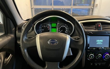 Datsun on-DO I рестайлинг, 2015 год, 250 000 рублей, 10 фотография