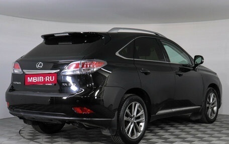 Lexus RX III, 2014 год, 2 399 000 рублей, 6 фотография