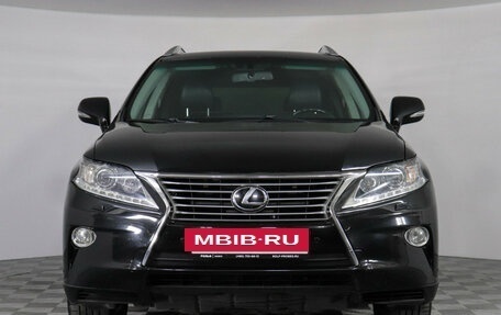 Lexus RX III, 2014 год, 2 399 000 рублей, 2 фотография