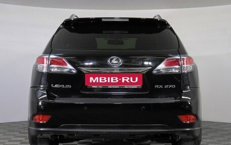 Lexus RX III, 2014 год, 2 399 000 рублей, 7 фотография