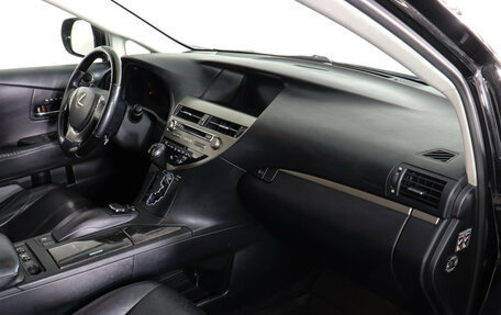 Lexus RX III, 2014 год, 2 399 000 рублей, 11 фотография