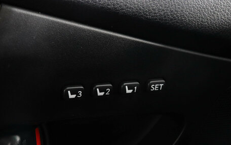 Lexus RX III, 2014 год, 2 399 000 рублей, 15 фотография