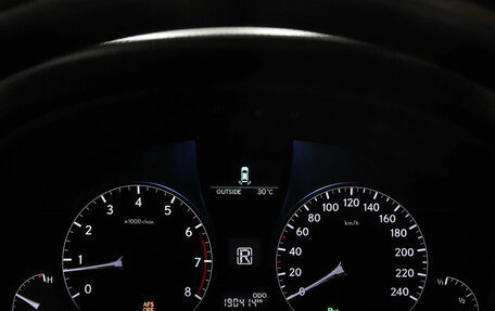 Lexus RX III, 2014 год, 2 399 000 рублей, 12 фотография