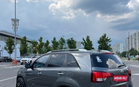 KIA Sorento II рестайлинг, 2015 год, 2 450 000 рублей, 7 фотография