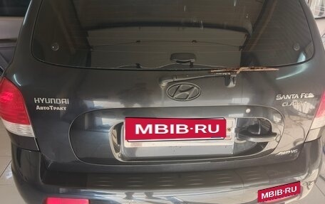 Hyundai Santa Fe Classic, 2008 год, 649 000 рублей, 29 фотография