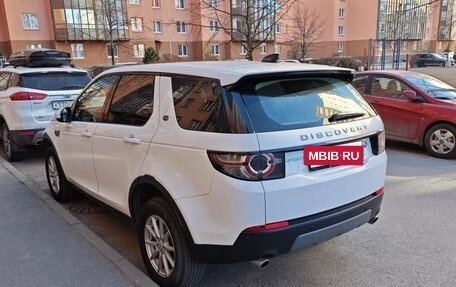 Land Rover Discovery Sport I рестайлинг, 2018 год, 1 850 000 рублей, 6 фотография
