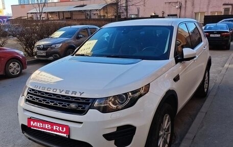 Land Rover Discovery Sport I рестайлинг, 2018 год, 1 850 000 рублей, 2 фотография