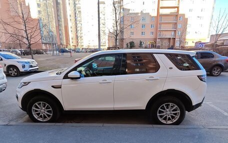 Land Rover Discovery Sport I рестайлинг, 2018 год, 1 850 000 рублей, 8 фотография