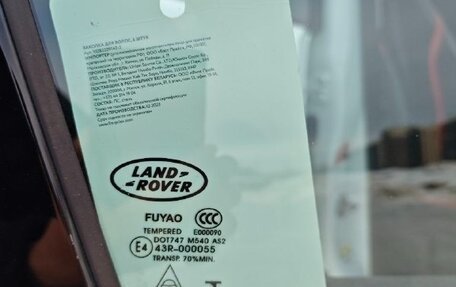 Land Rover Discovery Sport I рестайлинг, 2018 год, 1 850 000 рублей, 13 фотография