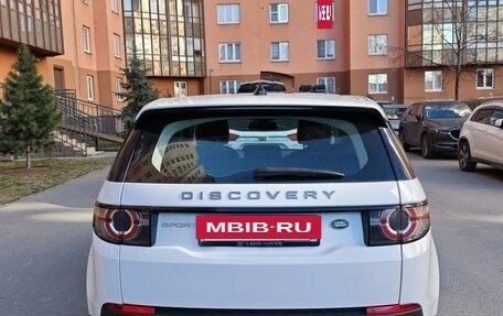 Land Rover Discovery Sport I рестайлинг, 2018 год, 1 850 000 рублей, 7 фотография