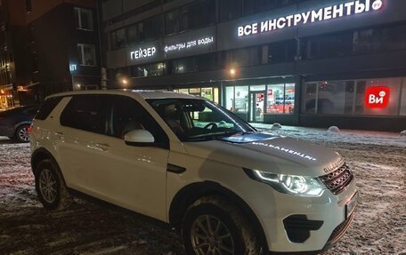 Land Rover Discovery Sport I рестайлинг, 2018 год, 1 850 000 рублей, 17 фотография