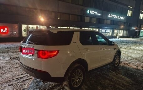 Land Rover Discovery Sport I рестайлинг, 2018 год, 1 850 000 рублей, 15 фотография