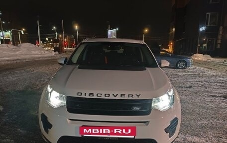 Land Rover Discovery Sport I рестайлинг, 2018 год, 1 850 000 рублей, 14 фотография