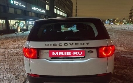 Land Rover Discovery Sport I рестайлинг, 2018 год, 1 850 000 рублей, 18 фотография
