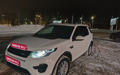 Land Rover Discovery Sport I рестайлинг, 2018 год, 1 850 000 рублей, 16 фотография