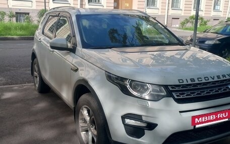Land Rover Discovery Sport I рестайлинг, 2015 год, 2 490 000 рублей, 2 фотография