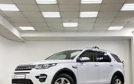 Land Rover Discovery Sport I рестайлинг, 2015 год, 2 490 000 рублей, 3 фотография