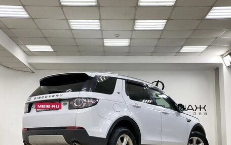 Land Rover Discovery Sport I рестайлинг, 2015 год, 2 490 000 рублей, 6 фотография