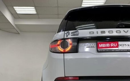 Land Rover Discovery Sport I рестайлинг, 2015 год, 2 490 000 рублей, 9 фотография