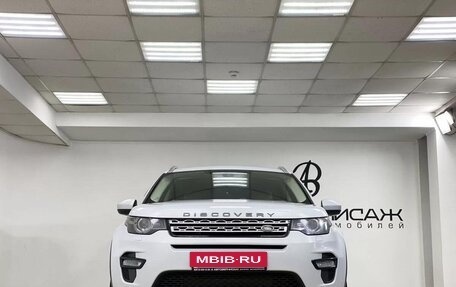 Land Rover Discovery Sport I рестайлинг, 2015 год, 2 490 000 рублей, 7 фотография
