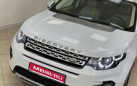 Land Rover Discovery Sport I рестайлинг, 2015 год, 2 490 000 рублей, 8 фотография