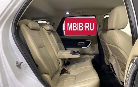 Land Rover Discovery Sport I рестайлинг, 2015 год, 2 490 000 рублей, 12 фотография