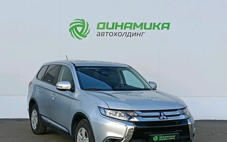 Mitsubishi Outlander III рестайлинг 3, 2015 год, 1 795 000 рублей, 3 фотография