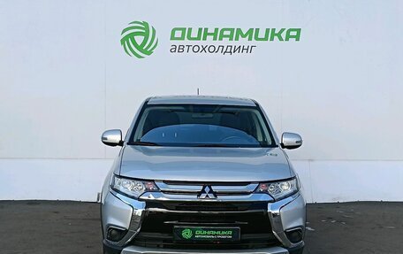 Mitsubishi Outlander III рестайлинг 3, 2015 год, 1 795 000 рублей, 2 фотография
