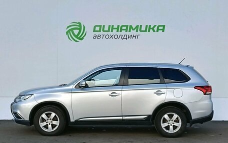Mitsubishi Outlander III рестайлинг 3, 2015 год, 1 795 000 рублей, 8 фотография