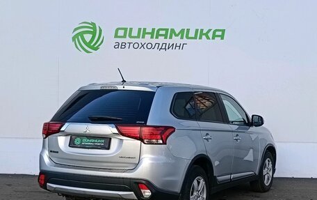 Mitsubishi Outlander III рестайлинг 3, 2015 год, 1 795 000 рублей, 5 фотография