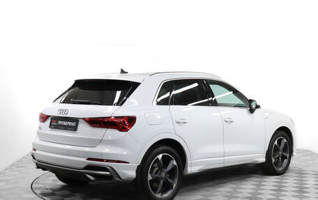 Audi Q3, 2020 год, 3 349 900 рублей, 5 фотография