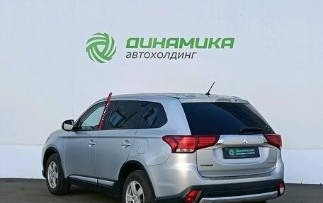 Mitsubishi Outlander III рестайлинг 3, 2015 год, 1 795 000 рублей, 7 фотография