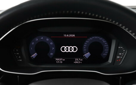 Audi Q3, 2020 год, 3 349 900 рублей, 12 фотография